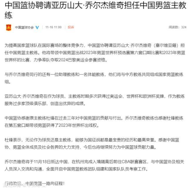 西媒Relevo消息，巴萨队长罗贝托的未来并不明确，西媒称，罗伯托的未来并不明朗，球员的身边人士表示“罗贝托正处于艰难境地”。